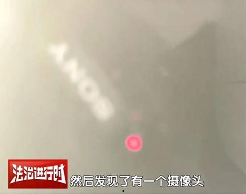 国产厕所偷拍视频,隐私边界何在? 第2张 国产厕所偷拍视频,隐私边界何在? 第2张