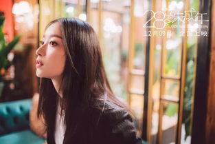 国产熟女视频在线观看