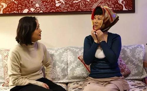 国产熟女视频在线观看  第2张