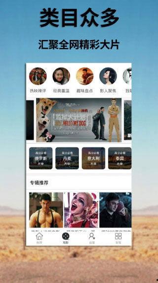 国产浮力限制,探索创新与安全并重的船舶设计新篇章 第3张 国产浮力限制,探索创新与安全并重的船舶设计新篇章 第3张