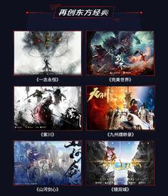 原创国产视频  第2张