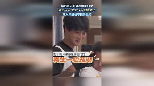 国产情侣91,甜蜜瞬间，浪漫时光