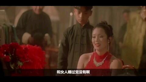 国产伦理在线看,在线观看，感受国风伦理魅力  第3张