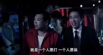 国产片免费观看 第3张 国产片免费观看 第3张