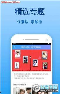 青青草国产视,探寻本土文化的光影魅力  第2张