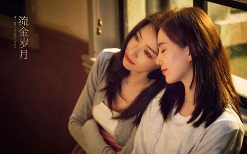 国产处女视频,揭秘青春禁果的初体验 第2张 国产处女视频,揭秘青春禁果的初体验 第2张