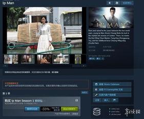 国产专区视频,国产影视佳作盘点