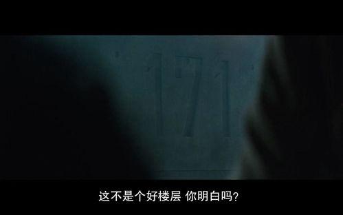 国产三级播放  第2张