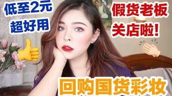 幼幼国产,探索梦幻童年的奇幻世界  第2张