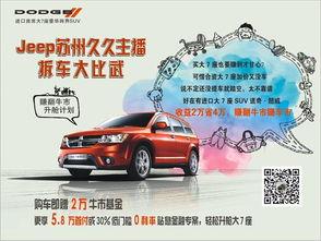 久久日国产,历史传承与现代化发展的交融之旅  第3张