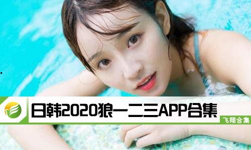 国产日韩字幕欧美,国产日韩字幕在欧美市场的魅力绽放