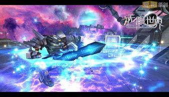 国产无限,探索无限可能，引领科技新潮流  第3张