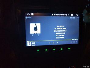 国产导航在线,引领智慧出行新时代  第2张