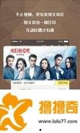 国产久久这里只有精品,独家精品，尽享视听盛宴  第3张