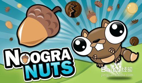 娱乐吃瓜小松鼠小说下载