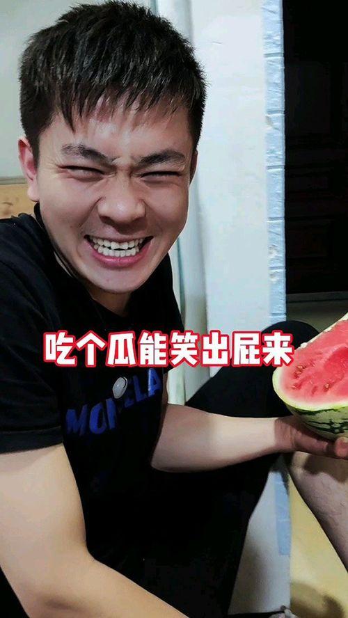 奇葩吃瓜娱乐,奇葩吃瓜大揭秘